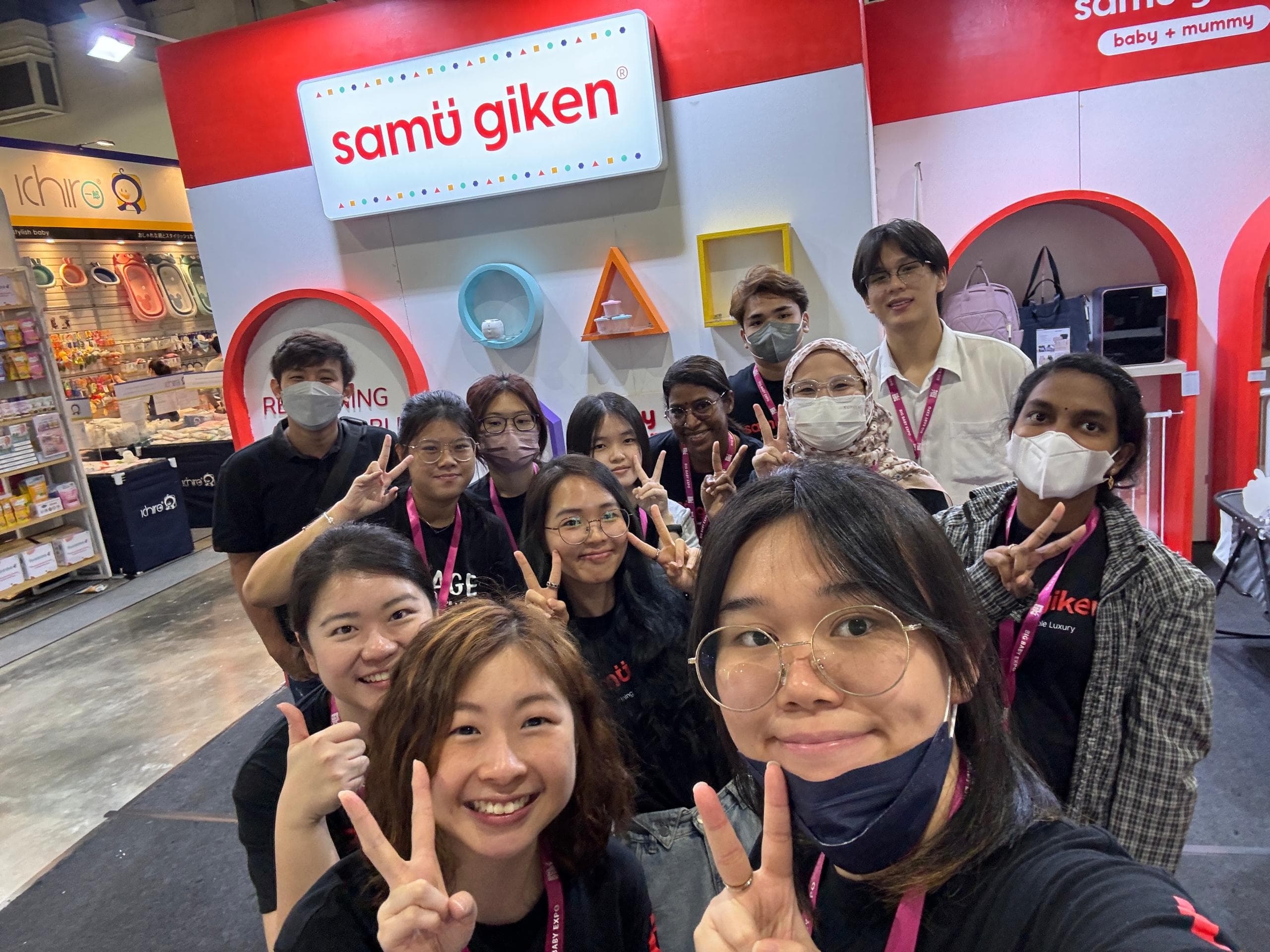 Samu Giken exhibition 2