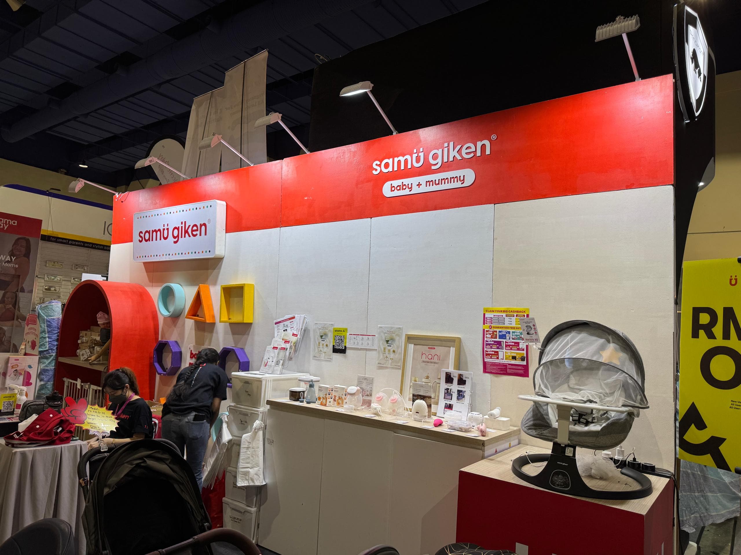 Samu Giken exhibition 6