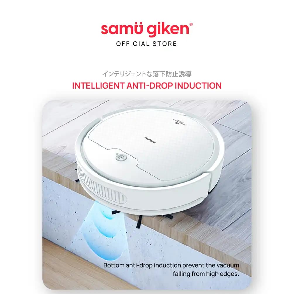 INTELLIGENT ANTI-DROP INDUCTION