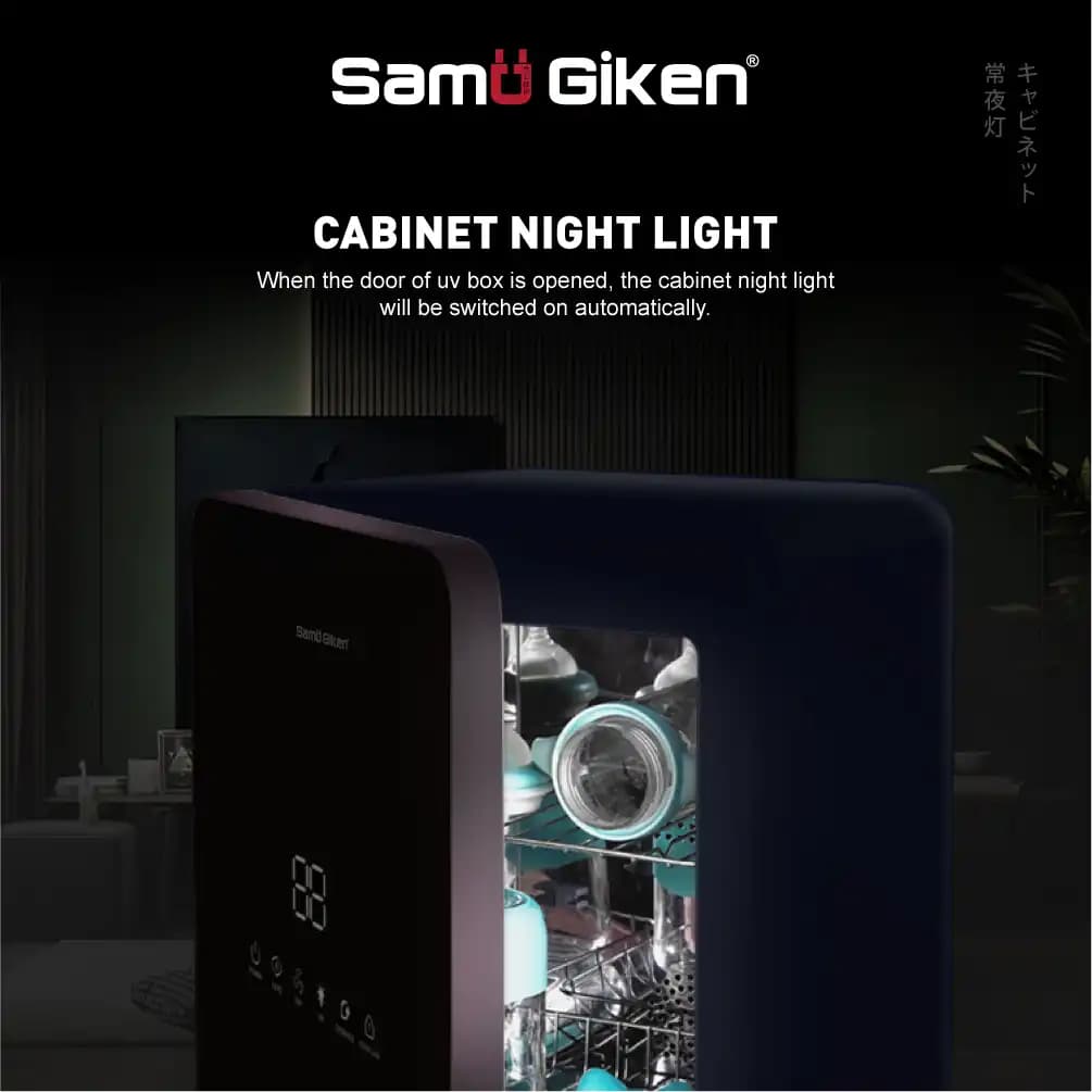 CABINET NIGHT LIGHT