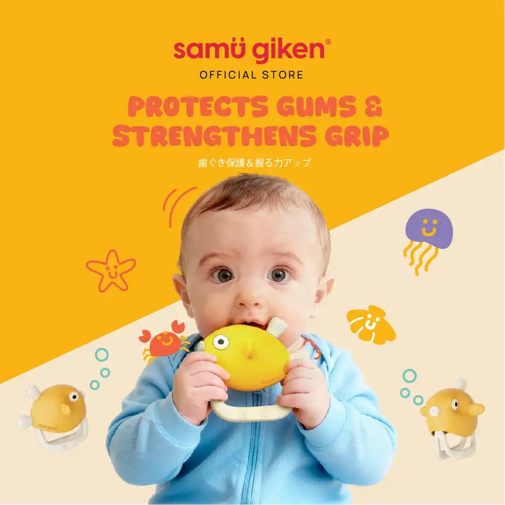 PROTECTS GUMS & STRENGTHENS GRIP