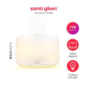 Aroma Diffuser, Model;HUM5001