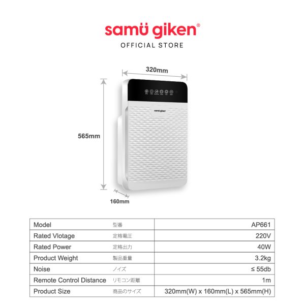 AP661_Online Store_101222-01