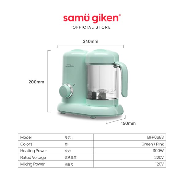 Baby Food Procesor_Content_280823-01