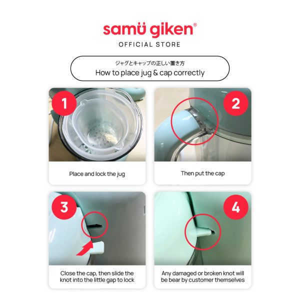 Baby Food Procesor_Content_280823-08