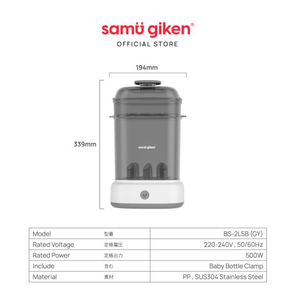 Baby Sterilizer & Warmer_Content_130123-01