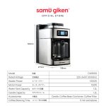 CM30SS_Content_2023-01