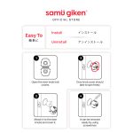 Door Knob Lock - DKL3202GW_Content_2024-07