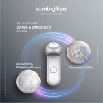 Door Lock - DL3207GW_Content_2024-05