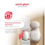 Door Stopper - DS4216GW_Content_2024-05