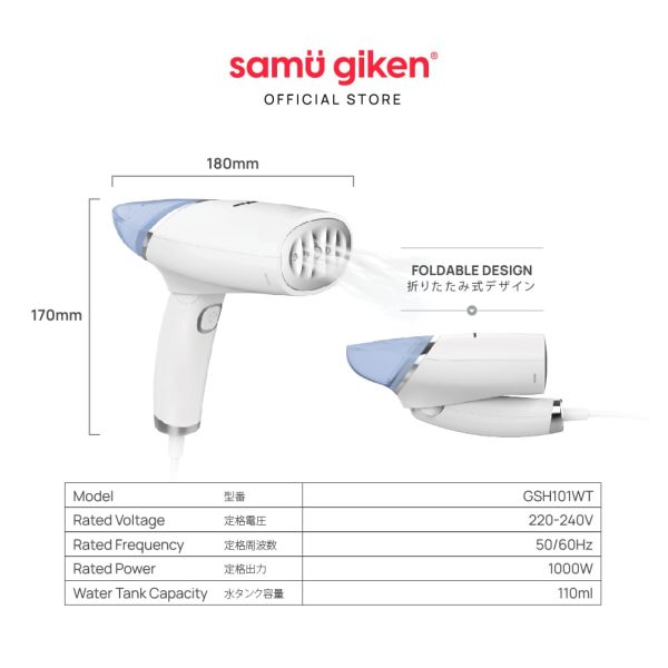 GSH101WT_Content_2023-01