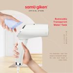 GSH101WT_Content_2023-07