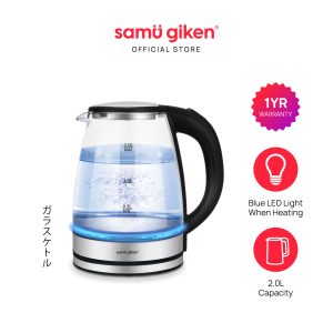 Glass Jug Kettle (2.0L) SG-KETG23SS