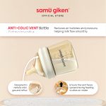 HANI Bottle_Content_241024-03