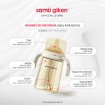 HANI Bottle_Content_241024-05