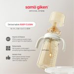 HANI Bottle_Content_241024-07