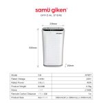 Home Air Purifier_AP807_Online Store_101222-01