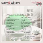Humidifier Leaf_1.0L_Online Store_181219-04