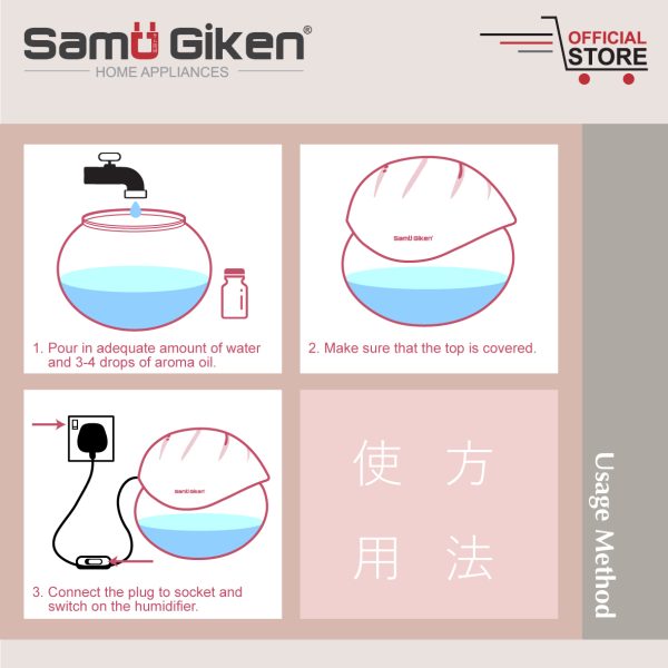 Humidifier Leaf_1.0L_Online Store_181219-12