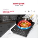 Induction Cooker_Content_270323-04