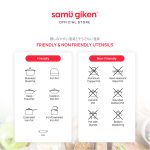 Induction Cooker_Content_270323-07