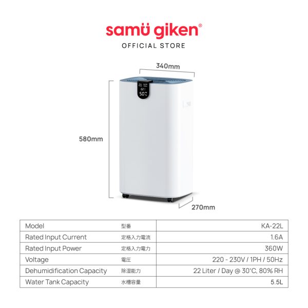 KA-22L_Content_090124-01