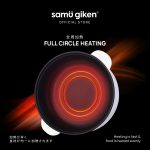 MFC 252 & 351_Content_010923-05