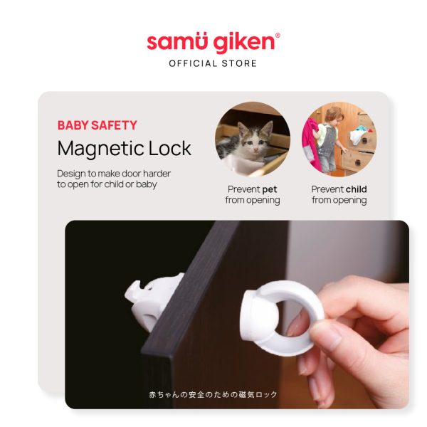 Magnetic Lock - ML3512GW(4L+1K)_Content_2024-02