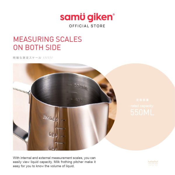 Milk Frothing Pitcher_Content_140921-04