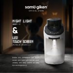 Milk Maker_Content_2024-04