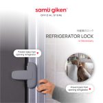 Refrigerator Lock - RL3402GY_Content_2024-02