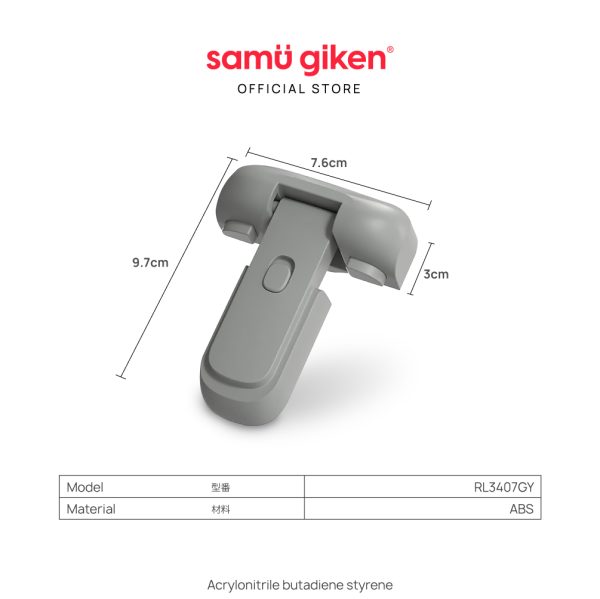 Refrigerator Lock - RL3407GY_Content_2024-01