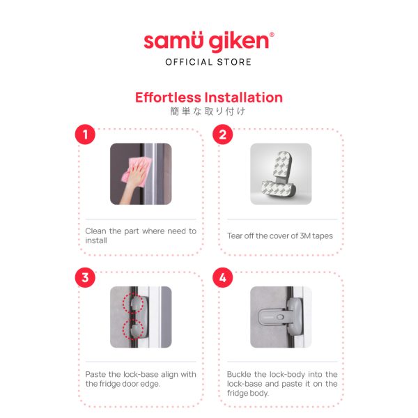 Refrigerator Lock - RL3407GY_Content_2024-07