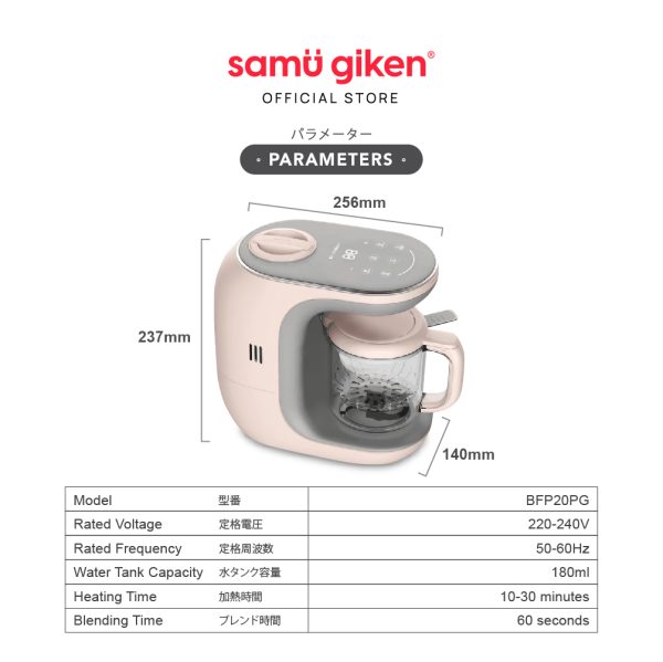 BFP20PG_Content_030823-01