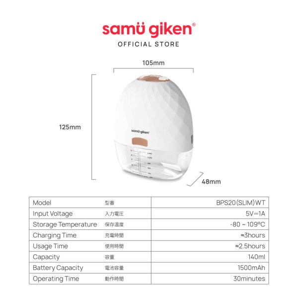 BPS20SLIM_Content_140823-01