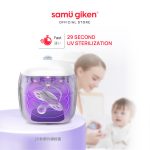 Portable UV Box_Content_310323-03