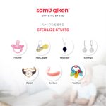 Portable UV Box_Content_310323-05