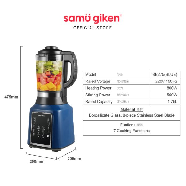 Smart Blender SB275_Content_060325-01