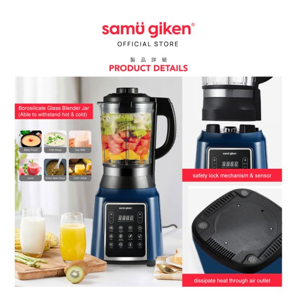 Smart Blender SB275_Content_060325-07