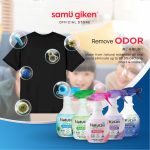 Fabric Spray_Content_070524-07