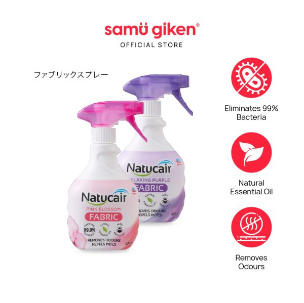 Fabric Spray_Cover_040924