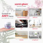 Mosquito Repellent Gel_Content_080524-03