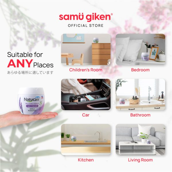 Mosquito Repellent Gel_Content_080524-03