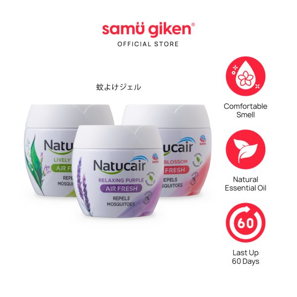 Mosquito Repellent Gel_Cover_080524-01