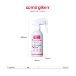 Sanitiser Spray 300ml_Content_091124-01