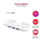 Digital Weight Scale_Cover_030725-01