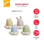 Bath Toy_Cover_131025-01-01-01